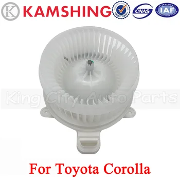 Kamshing Auto Motor климатик, двигател на вентилатора нагревател за Toyota Corolla, автоматичен, ръчен климатик
