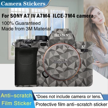 За Sony A7M4 A7 IV Стикер на камерата със защита От надраскване, палта, Амбалажна хартия, Защитно Фолио за тялото, Кожна покривка ILCE-7M4, стикер ILCE7M4 7M4