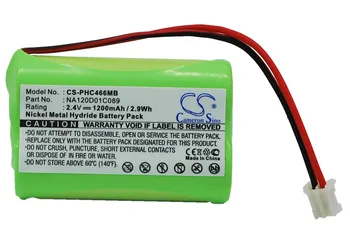 Батерия CS 1200 ма за SCS-SC477 SBC466