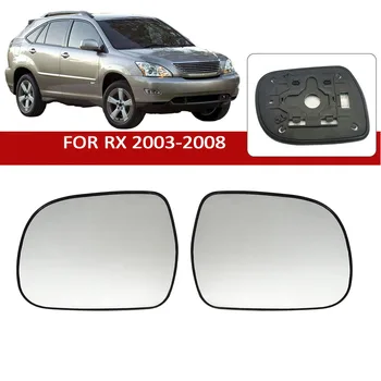 Стъкло странично огледало на дясната врата с топъл и защитна плоча за Lexus RX 2003-2008 Toyota Hilux 2005-2010