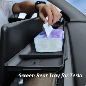 TPU Екран задна тава кутия за Tesla, модел Y 3 Скрит магнитен авто кутия за съхранение на салфетки за екран Органайзер за таблото за Tesla
